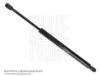 CHRYS 4589626AA Gas Spring, boot-/cargo area